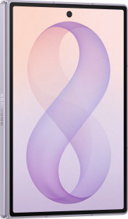 Смартфон Samsung Galaxy Z Fold8 1 ТБ Lavender (Лавандовый цвет)
